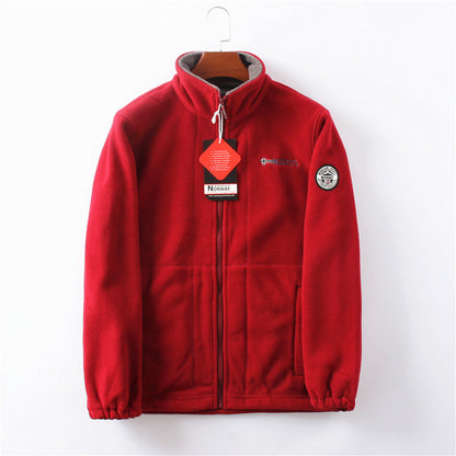 Elle Rouge Fleece Jacket